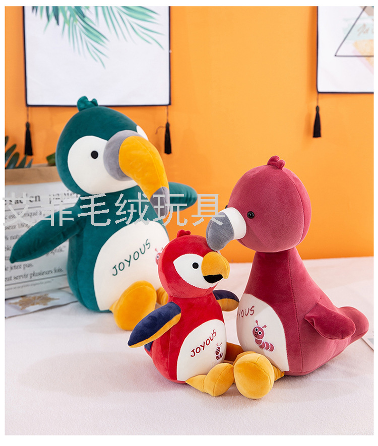 Parrot Doll Soft Boutique Doll Toucan Plush Toy Parrot Doll Soft Boutique Doll Toucan Plush Toy