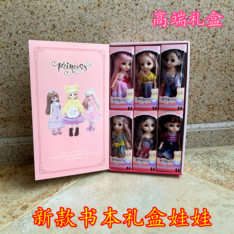 Simulation doll Lele Barbie Doll Toy little girl children&#039;s gift box set gift Princess stall
