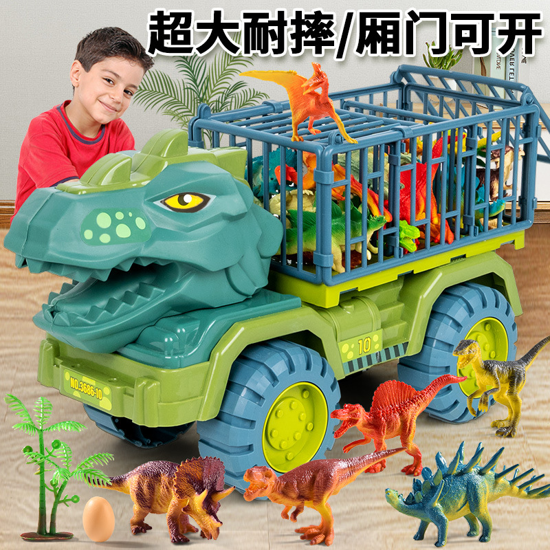 Engineering car  Vehicle Dinosaur Children Toy Car Package Boy Inertia Replica T-Rex Digging Truck Drop-Resistant