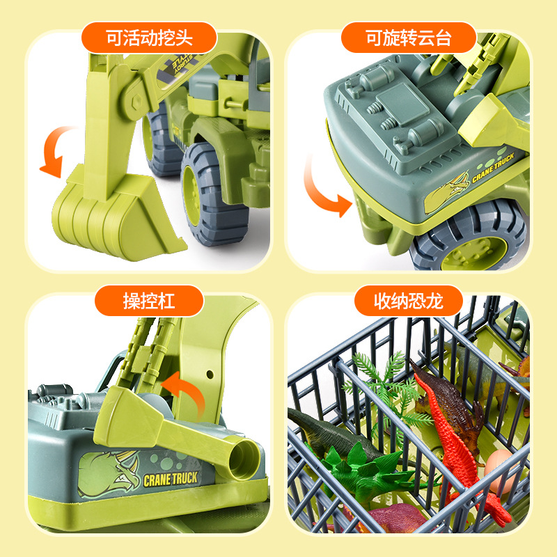 Engineering car  Vehicle Dinosaur Children Toy Car Package Boy Inertia Replica T-Rex Digging Truck Drop-Resistant