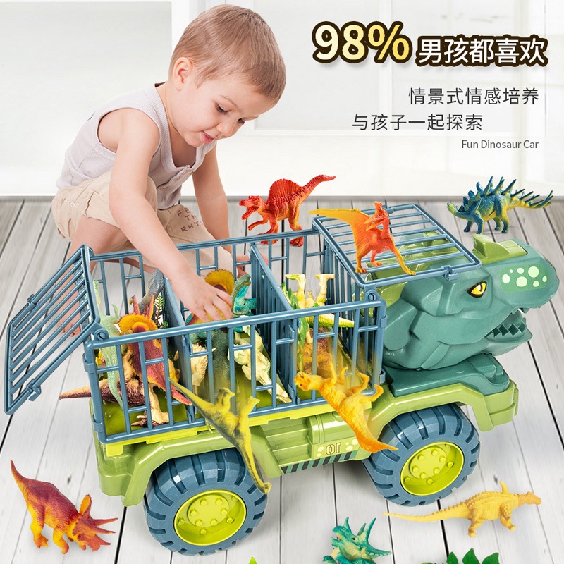Engineering car  Vehicle Dinosaur Children Toy Car Package Boy Inertia Replica T-Rex Digging Truck Drop-Resistant