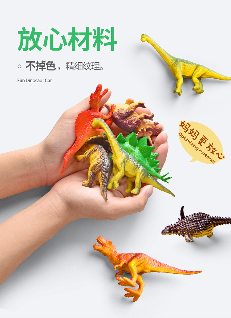 Engineering car  Vehicle Dinosaur Children Toy Car Package Boy Inertia Replica T-Rex Digging Truck Drop-Resistant
