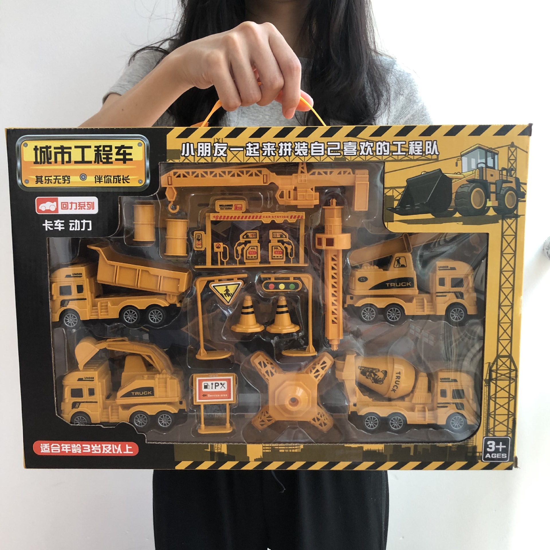 Stall Children&#039;s Pull Back Car Large Engineering Car Toys Gift Set Boy&#039;s Military Fire Car Model Gift