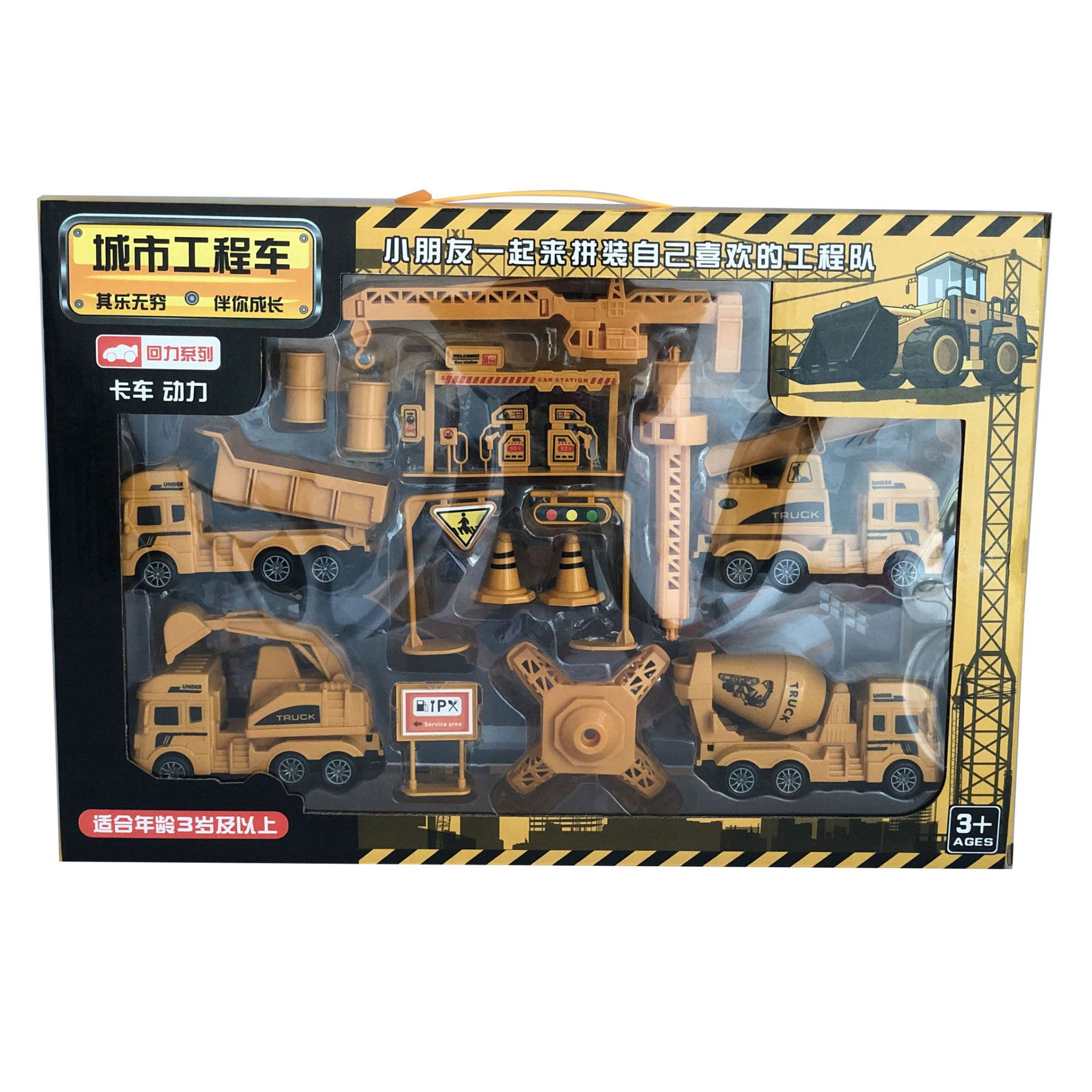 Stall Children&#039;s Pull Back Car Large Engineering Car Toys Gift Set Boy&#039;s Military Fire Car Model Gift