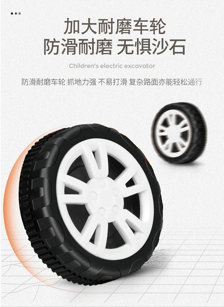 One Product Dropshipping Baby Swing Car Excavator Large Size Baby Riding Toy Music Engineering Vehicle Excavator