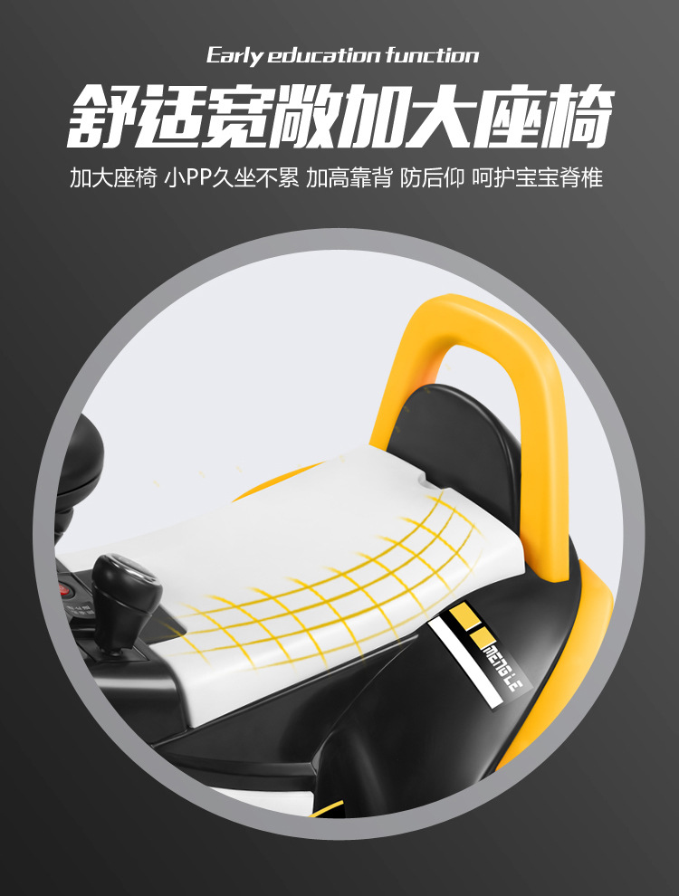 One Product Dropshipping Baby Swing Car Excavator Large Size Baby Riding Toy Music Engineering Vehicle Excavator