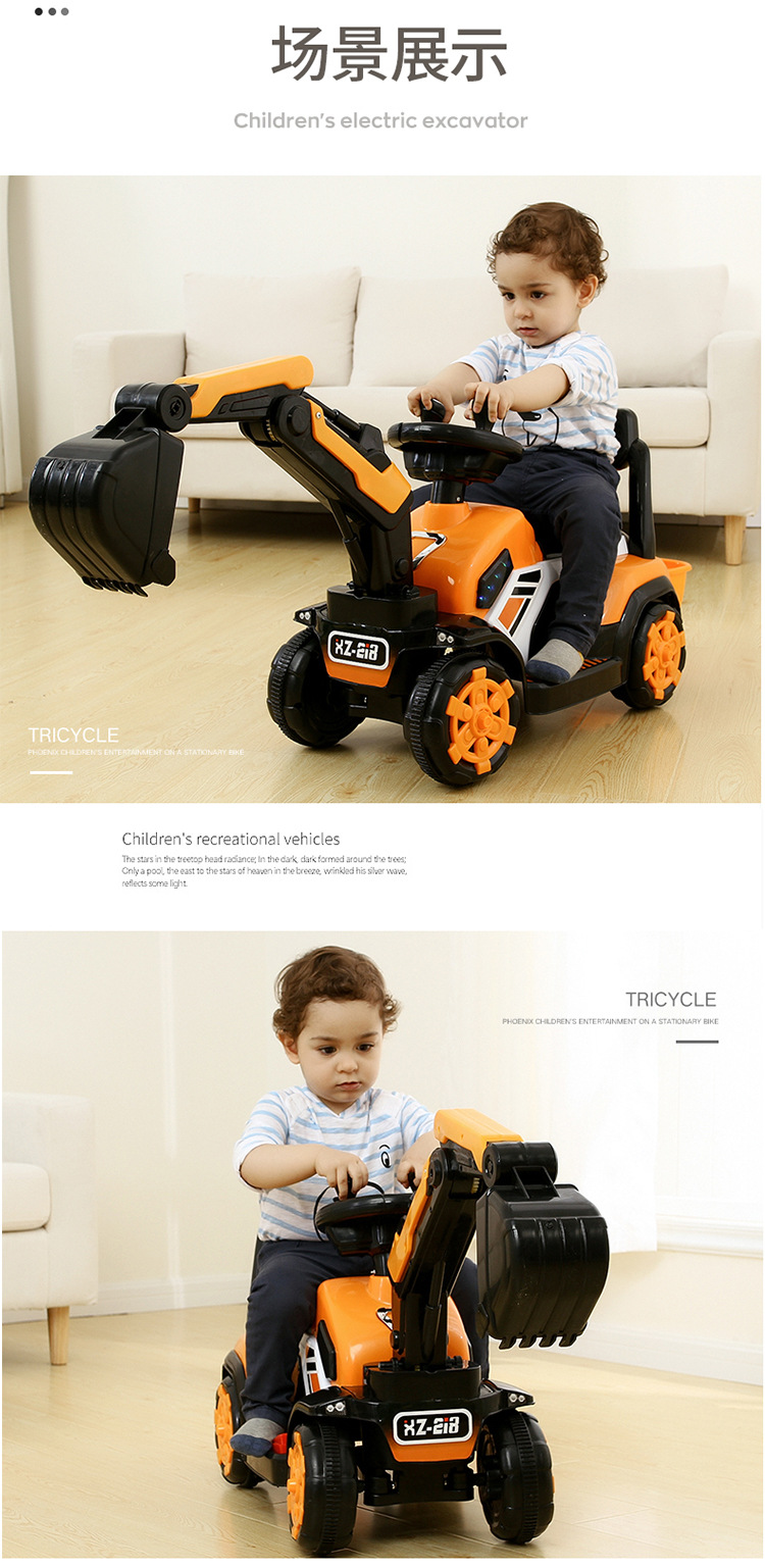 One Product Dropshipping Baby Swing Car Excavator Large Size Baby Riding Toy Music Engineering Vehicle Excavator