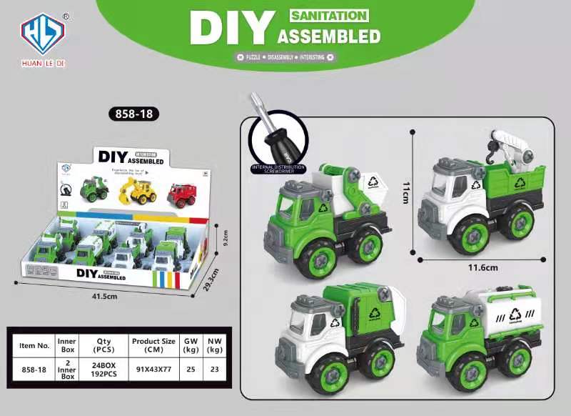 Children Disassembly Engineering Sanitation Toy Car DIY Detachable Assembly Sliding Boy Toy Nut Assembly Set