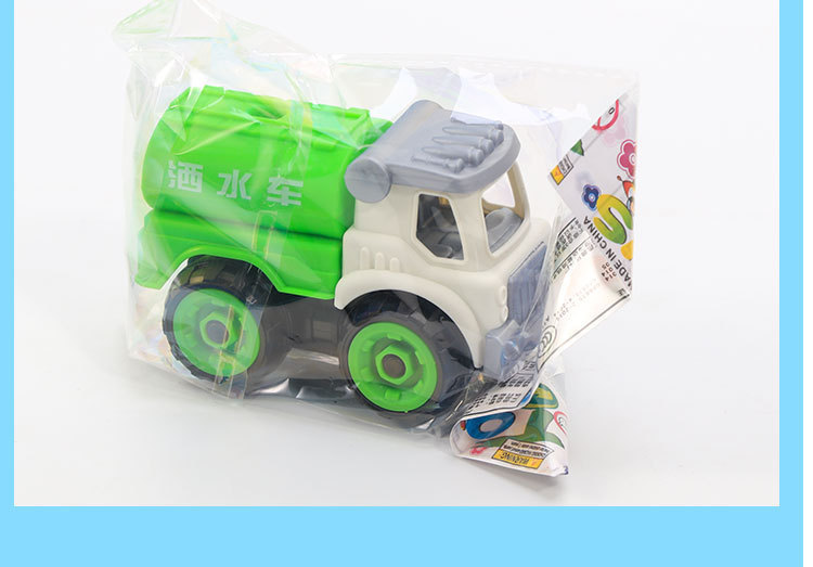 Children Disassembly Engineering Car Toys DIY Nut Assembly Puzzle Disassembly Simulation Sliding Mining Car Model Children Disassembly Engineering Car Toys DIY Nut Assembly Puzzle Disassembly Simulation Sliding Mining Car Model