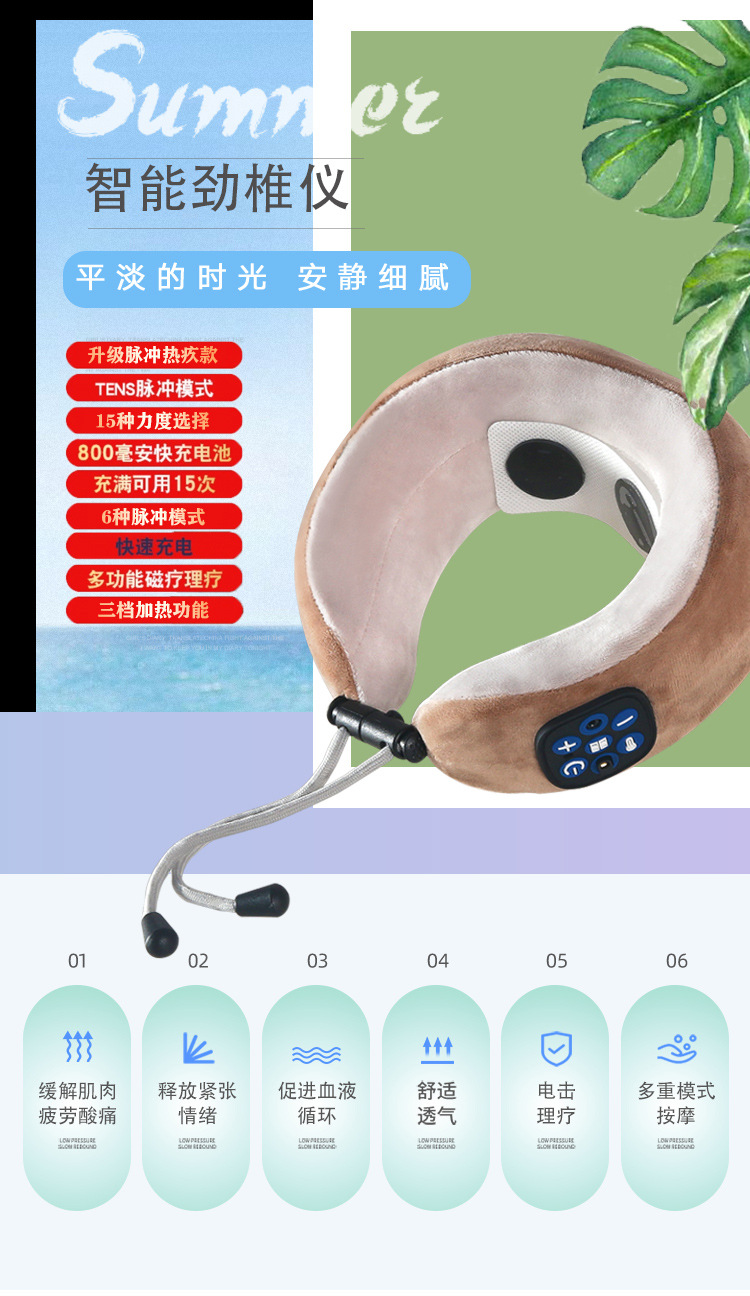 Neck Massager U-Shaped Massage Pillow Shoulder Rechargeable Massager Car Neck Massager Vibration Hot Compress Afternoon Nap Pillow Neck Massager U-Shaped Massage Pillow Shoulder Rechargeable Massager Car Neck Massager Vibration Hot Compress Afternoon Nap Pillow