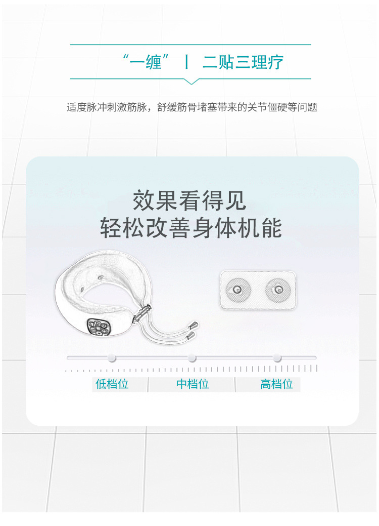 Neck Massager U-Shaped Massage Pillow Shoulder Rechargeable Massager Car Neck Massager Vibration Hot Compress Afternoon Nap Pillow Neck Massager U-Shaped Massage Pillow Shoulder Rechargeable Massager Car Neck Massager Vibration Hot Compress Afternoon Nap Pillow