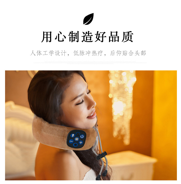 Neck Massager U-Shaped Massage Pillow Shoulder Rechargeable Massager Car Neck Massager Vibration Hot Compress Afternoon Nap Pillow Neck Massager U-Shaped Massage Pillow Shoulder Rechargeable Massager Car Neck Massager Vibration Hot Compress Afternoon Nap Pillow