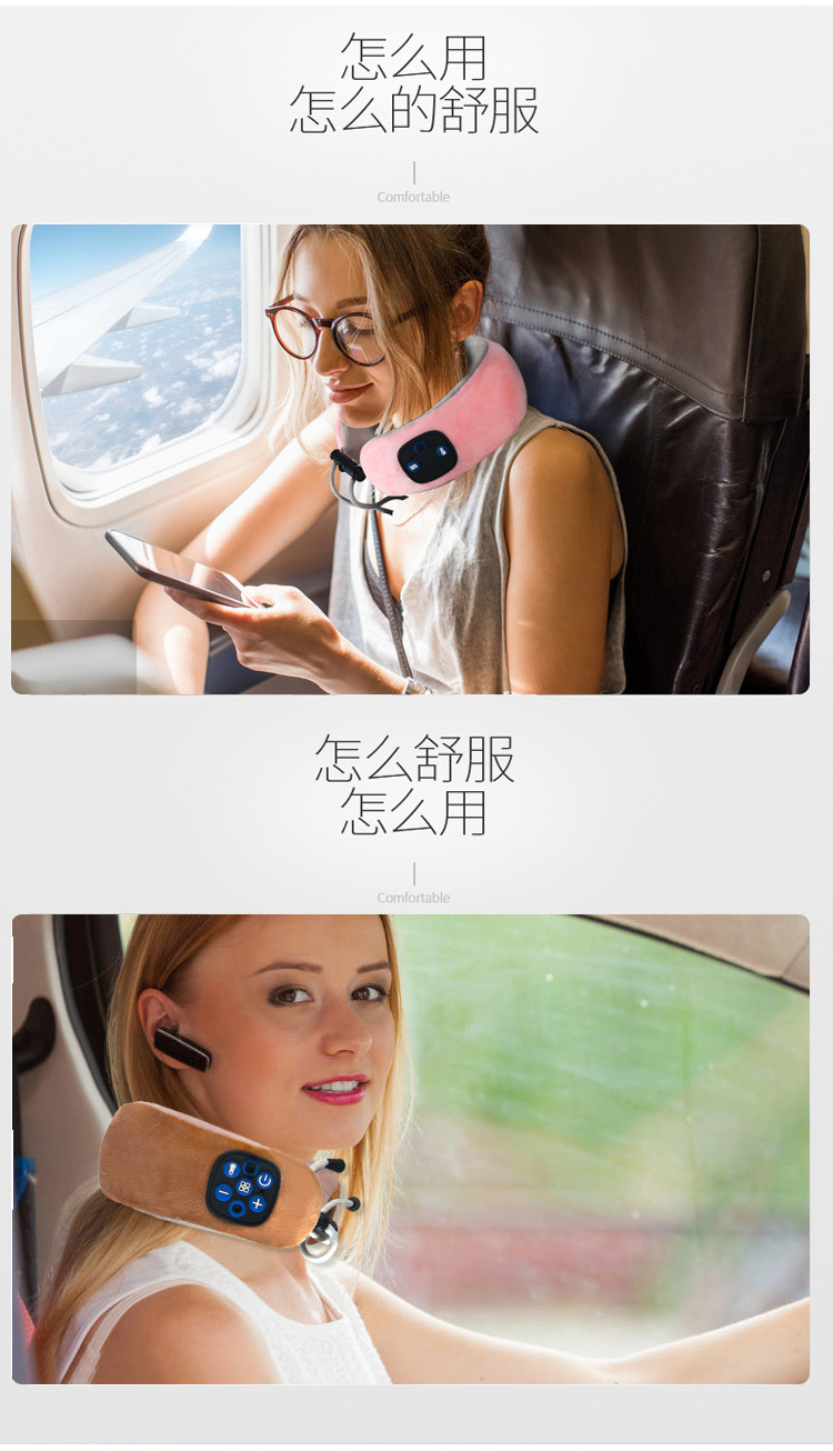 Neck Massager U-Shaped Massage Pillow Shoulder Rechargeable Massager Car Neck Massager Vibration Hot Compress Afternoon Nap Pillow Neck Massager U-Shaped Massage Pillow Shoulder Rechargeable Massager Car Neck Massager Vibration Hot Compress Afternoon Nap Pillow