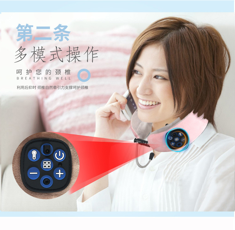 Neck Massager U-Shaped Massage Pillow Shoulder Rechargeable Massager Car Neck Massager Vibration Hot Compress Afternoon Nap Pillow Neck Massager U-Shaped Massage Pillow Shoulder Rechargeable Massager Car Neck Massager Vibration Hot Compress Afternoon Nap Pillow