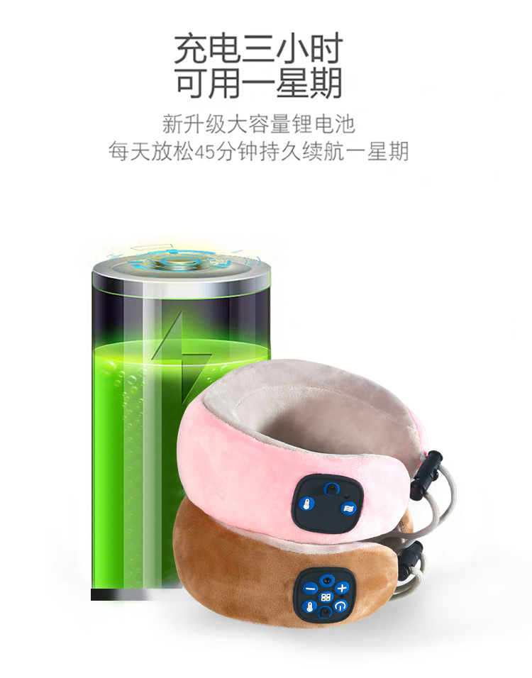 Neck Massager U-Shaped Massage Pillow Shoulder Rechargeable Massager Car Neck Massager Vibration Hot Compress Afternoon Nap Pillow Neck Massager U-Shaped Massage Pillow Shoulder Rechargeable Massager Car Neck Massager Vibration Hot Compress Afternoon Nap Pillow