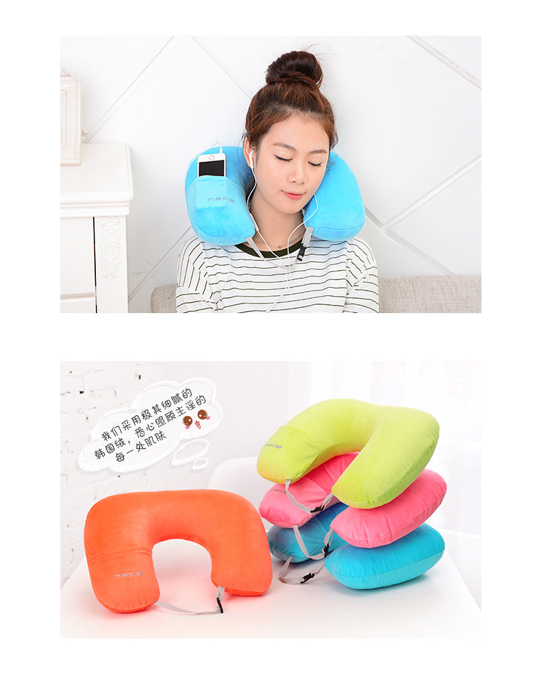 NACAI Candy Color U-Shape Pillow Airplane Portable Inflatable Pillow Velvet Cover Outdoor Travel Business Trip Cervical Pillow
