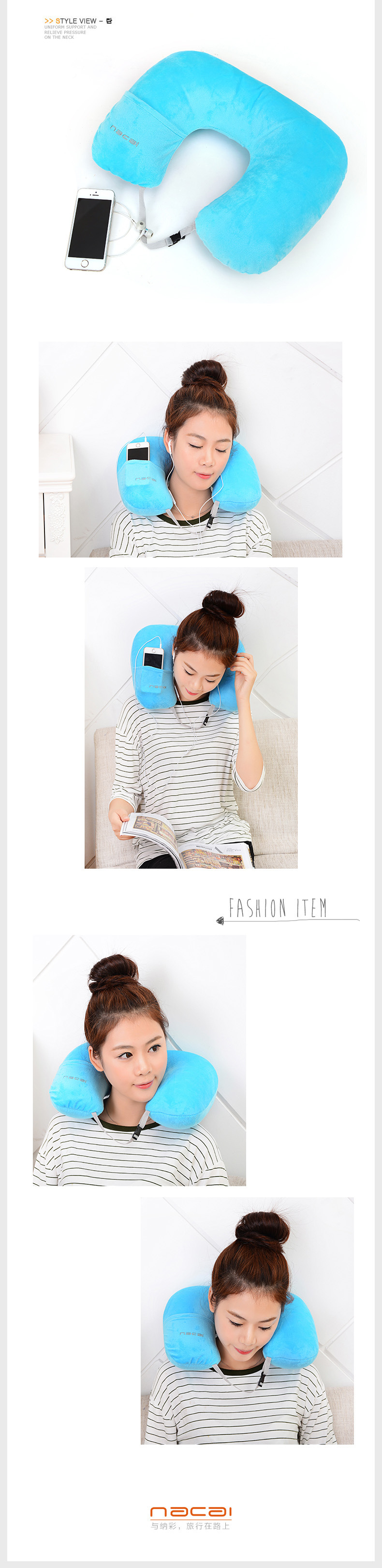NACAI Candy Color U-Shape Pillow Airplane Portable Inflatable Pillow Velvet Cover Outdoor Travel Business Trip Cervical Pillow