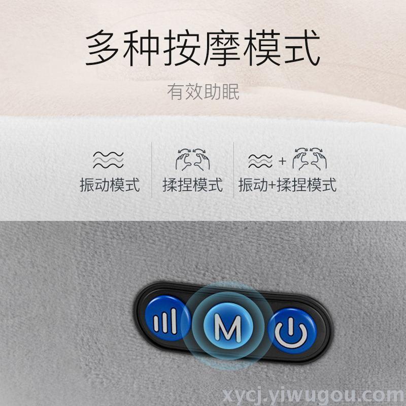 Multi-functional neck massage u pillow