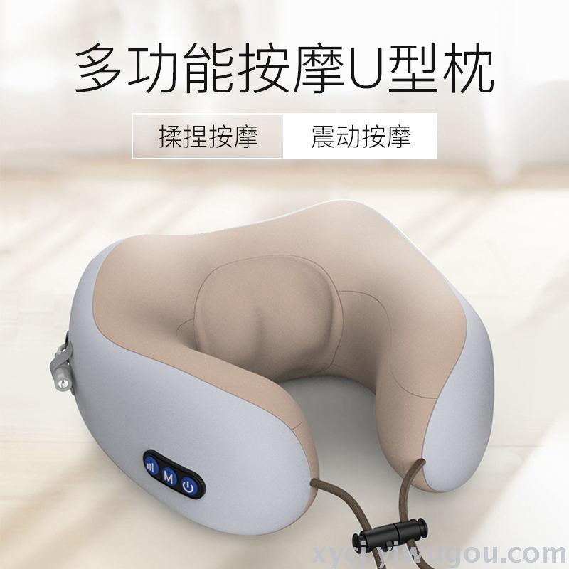 Multi-functional neck massage u pillow