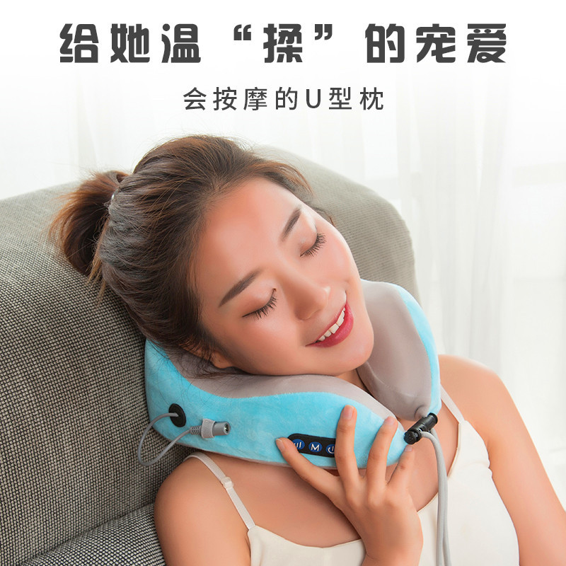 Manufacturer Multifunctional U-Shaped Massage Pillow Cervical Massager Neck Neck Massager Electric Neck Protector Home