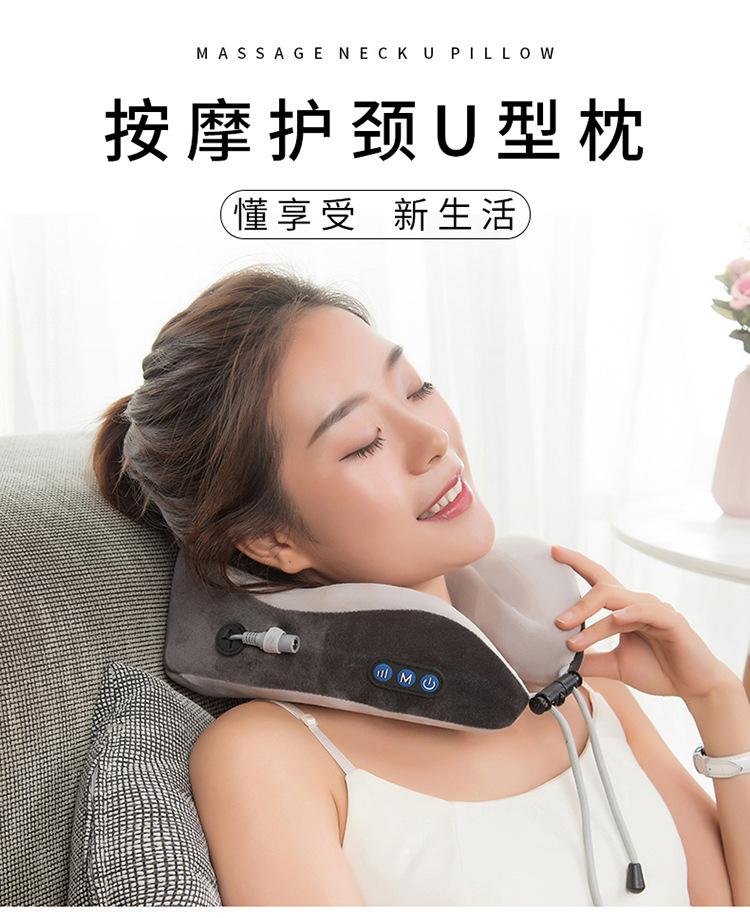 Manufacturer Multifunctional U-Shaped Massage Pillow Cervical Massager Neck Neck Massager Electric Neck Protector Home Manufacturer Multifunctional U-Shaped Massage Pillow Cervical Massager Neck Neck Massager Electric Neck Protector Home