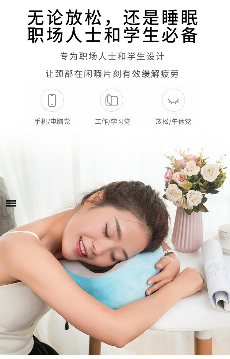 Manufacturer Multifunctional U-Shaped Massage Pillow Cervical Massager Neck Neck Massager Electric Neck Protector Home Manufacturer Multifunctional U-Shaped Massage Pillow Cervical Massager Neck Neck Massager Electric Neck Protector Home