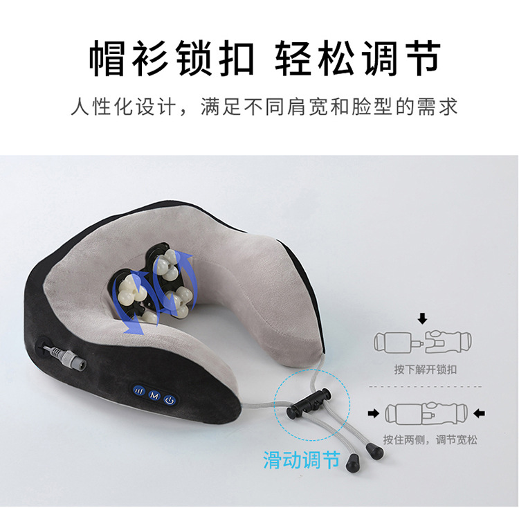 Manufacturer Multifunctional U-Shaped Massage Pillow Cervical Massager Neck Neck Massager Electric Neck Protector Home Manufacturer Multifunctional U-Shaped Massage Pillow Cervical Massager Neck Neck Massager Electric Neck Protector Home