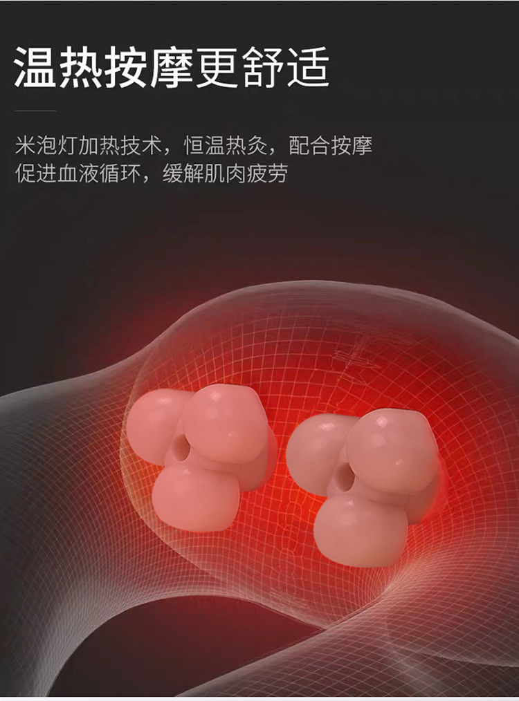 Manufacturer Multifunctional U-Shaped Massage Pillow Cervical Massager Neck Neck Massager Electric Neck Protector Home Manufacturer Multifunctional U-Shaped Massage Pillow Cervical Massager Neck Neck Massager Electric Neck Protector Home