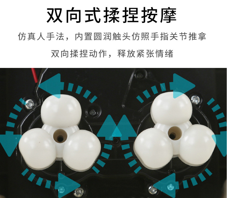 Manufacturer Multifunctional U-Shaped Massage Pillow Cervical Massager Neck Neck Massager Electric Neck Protector Home Manufacturer Multifunctional U-Shaped Massage Pillow Cervical Massager Neck Neck Massager Electric Neck Protector Home