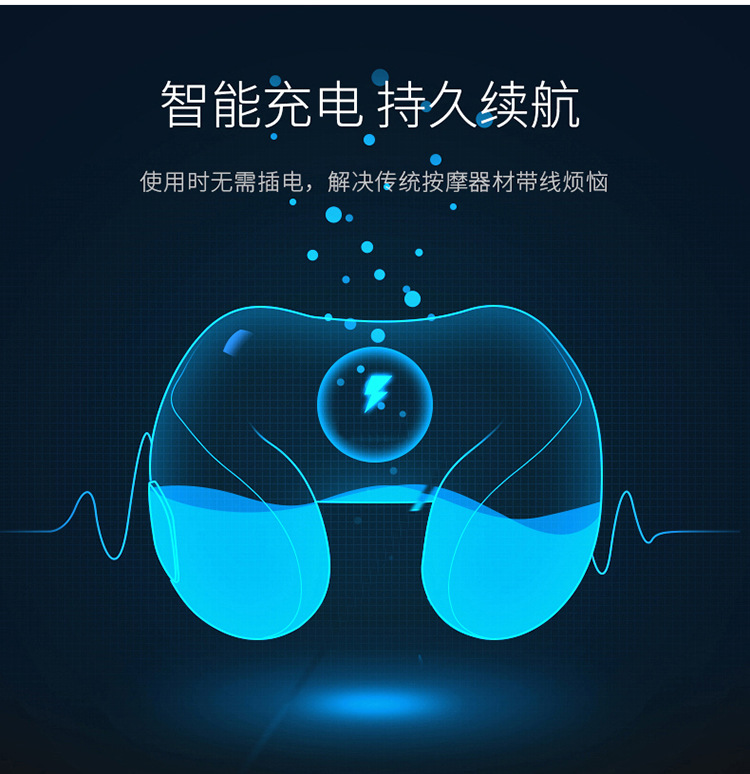 Manufacturer Multifunctional U-Shaped Massage Pillow Cervical Massager Neck Neck Massager Electric Neck Protector Home Manufacturer Multifunctional U-Shaped Massage Pillow Cervical Massager Neck Neck Massager Electric Neck Protector Home