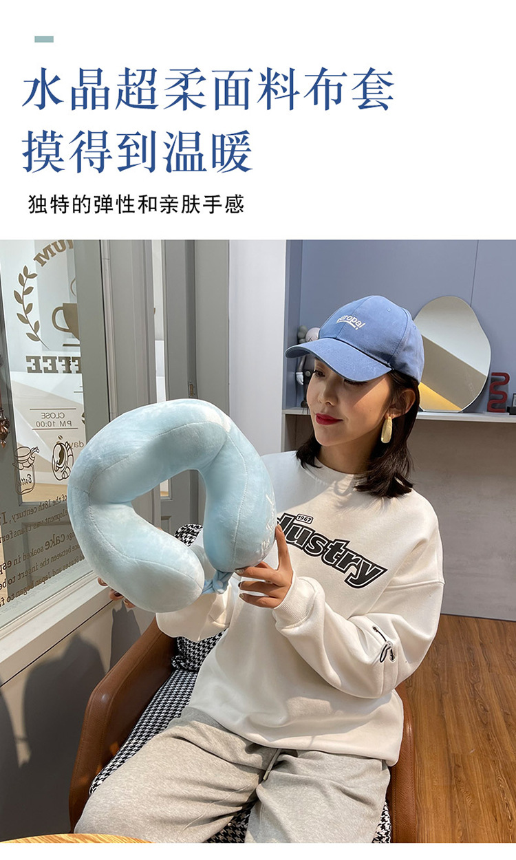 Hump Neck Pillow U-Shape Pillow Aircraft Travel Cervical Pillow Customized Logo Company Activity Gift Source Manufacturer Hump Neck Pillow U-Shape Pillow Aircraft Travel Cervical Pillow Customized Logo Company Activity Gift Source Manufacturer