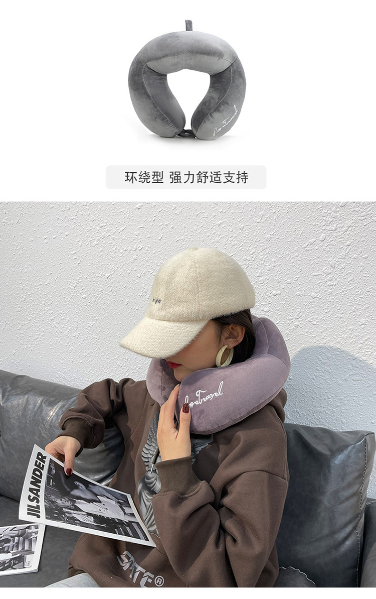 Hump Neck Pillow U-Shape Pillow Aircraft Travel Cervical Pillow Customized Logo Company Activity Gift Source Manufacturer Hump Neck Pillow U-Shape Pillow Aircraft Travel Cervical Pillow Customized Logo Company Activity Gift Source Manufacturer