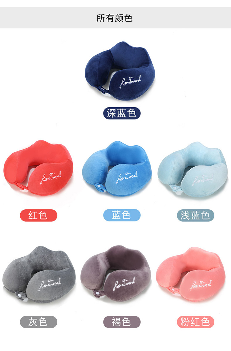 Hump Neck Pillow U-Shape Pillow Aircraft Travel Cervical Pillow Customized Logo Company Activity Gift Source Manufacturer Hump Neck Pillow U-Shape Pillow Aircraft Travel Cervical Pillow Customized Logo Company Activity Gift Source Manufacturer