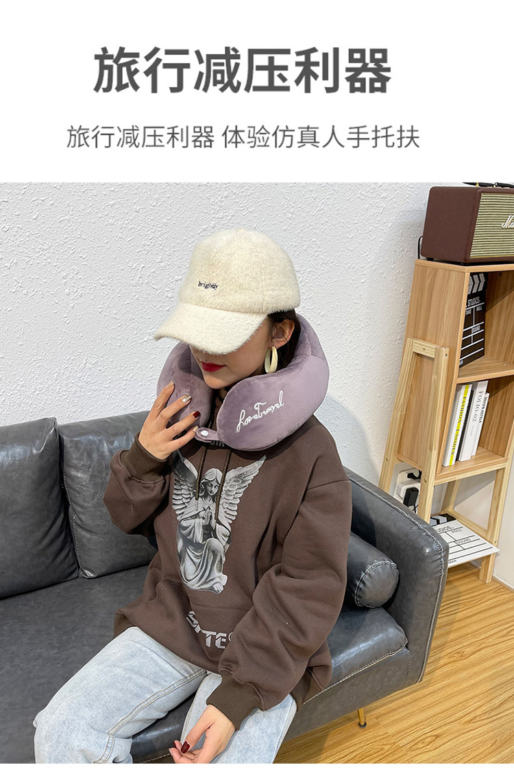 Hump Neck Pillow U-Shape Pillow Aircraft Travel Cervical Pillow Customized Logo Company Activity Gift Source Manufacturer Hump Neck Pillow U-Shape Pillow Aircraft Travel Cervical Pillow Customized Logo Company Activity Gift Source Manufacturer