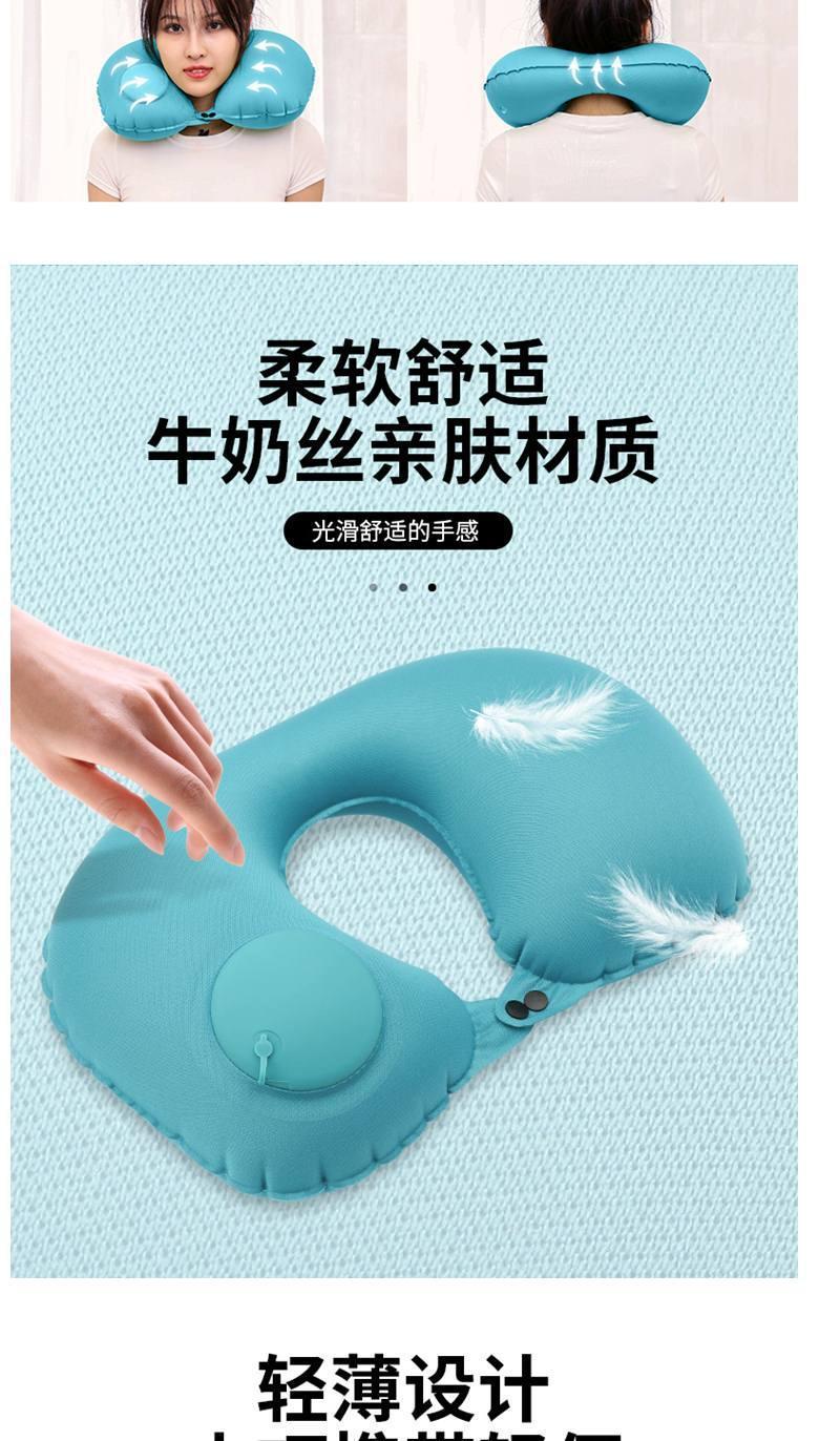 Inflatable U Pillow Travel Cervical Spine Neck Pillow Portable Nap Neck Travel Fantastic Cover Pillow Press U-Shaped Pillow Inflatable U Pillow Travel Cervical Spine Neck Pillow Portable Nap Neck Travel Fantastic Cover Pillow Press U-Shaped Pillow