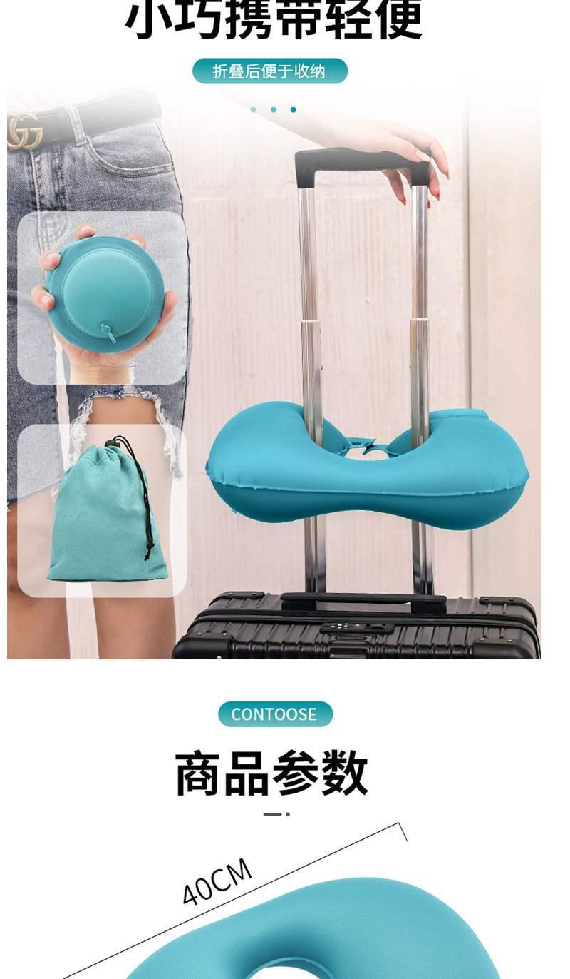 Inflatable U Pillow Travel Cervical Spine Neck Pillow Portable Nap Neck Travel Fantastic Cover Pillow Press U-Shaped Pillow Inflatable U Pillow Travel Cervical Spine Neck Pillow Portable Nap Neck Travel Fantastic Cover Pillow Press U-Shaped Pillow