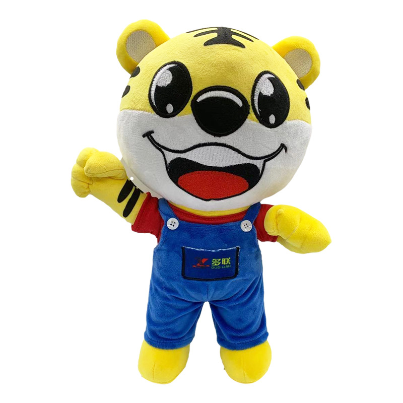 Plush Tiger Doll Toys Keychain Pillow U-Shape Pillow Doll Enterprise Mascot Logo Picture Sample