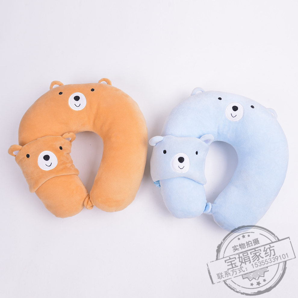 U-Shaped Pillow Neck Pillow Travel Neck Pillow Cartoon Neck Pillow Cute Pillow Student Nap Pillow with Goggle Set