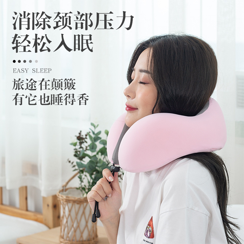 Summer Cooling Memory Foam Ice Silk U-Shape Pillow Travel Cervical Pillow Office Siesta Pillow Slow Rebound U-Shaped Pillow Portable Pillow