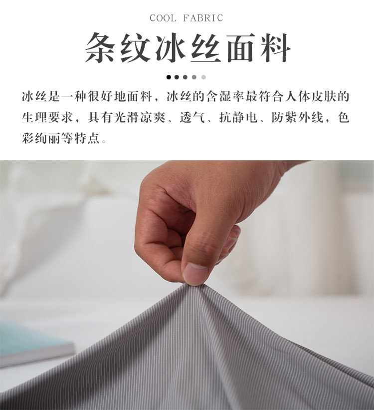 Summer Cooling Memory Foam Ice Silk U-Shape Pillow Travel Cervical Pillow Office Siesta Pillow Slow Rebound U-Shaped Pillow Portable Pillow