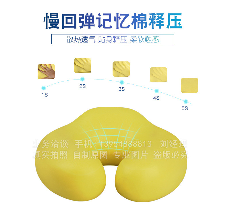 Automotive Headrest Cervical Spine Meeting Sale Gift Factory Wholesale Neck Pillow Custom OEM Car Travel U-Shaped Pillow