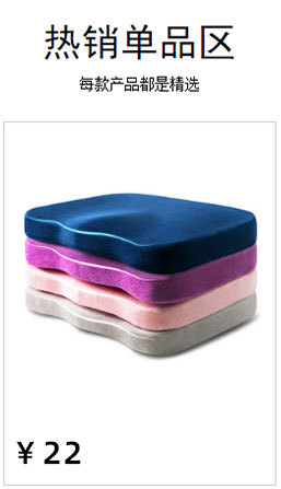 Automotive Headrest Cervical Spine Meeting Sale Gift Factory Wholesale Neck Pillow Custom OEM Car Travel U-Shaped Pillow