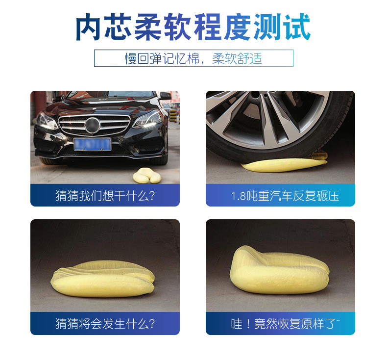 Automotive Headrest Cervical Spine Meeting Sale Gift Factory Wholesale Neck Pillow Custom OEM Car Travel U-Shaped Pillow