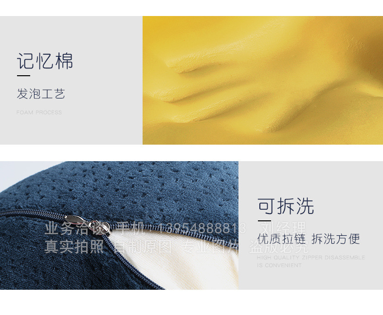 Automotive Headrest Cervical Spine Meeting Sale Gift Factory Wholesale Neck Pillow Custom OEM Car Travel U-Shaped Pillow