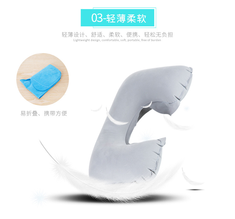 Supply Inflatable Travel Pillow U-Shape Pillow Neck Pillow PVC Flocking Inflatable Pillow PVC Flocking Inflatable Pillow Supply Inflatable Travel Pillow U-Shape Pillow Neck Pillow PVC Flocking Inflatable Pillow PVC Flocking Inflatable Pillow