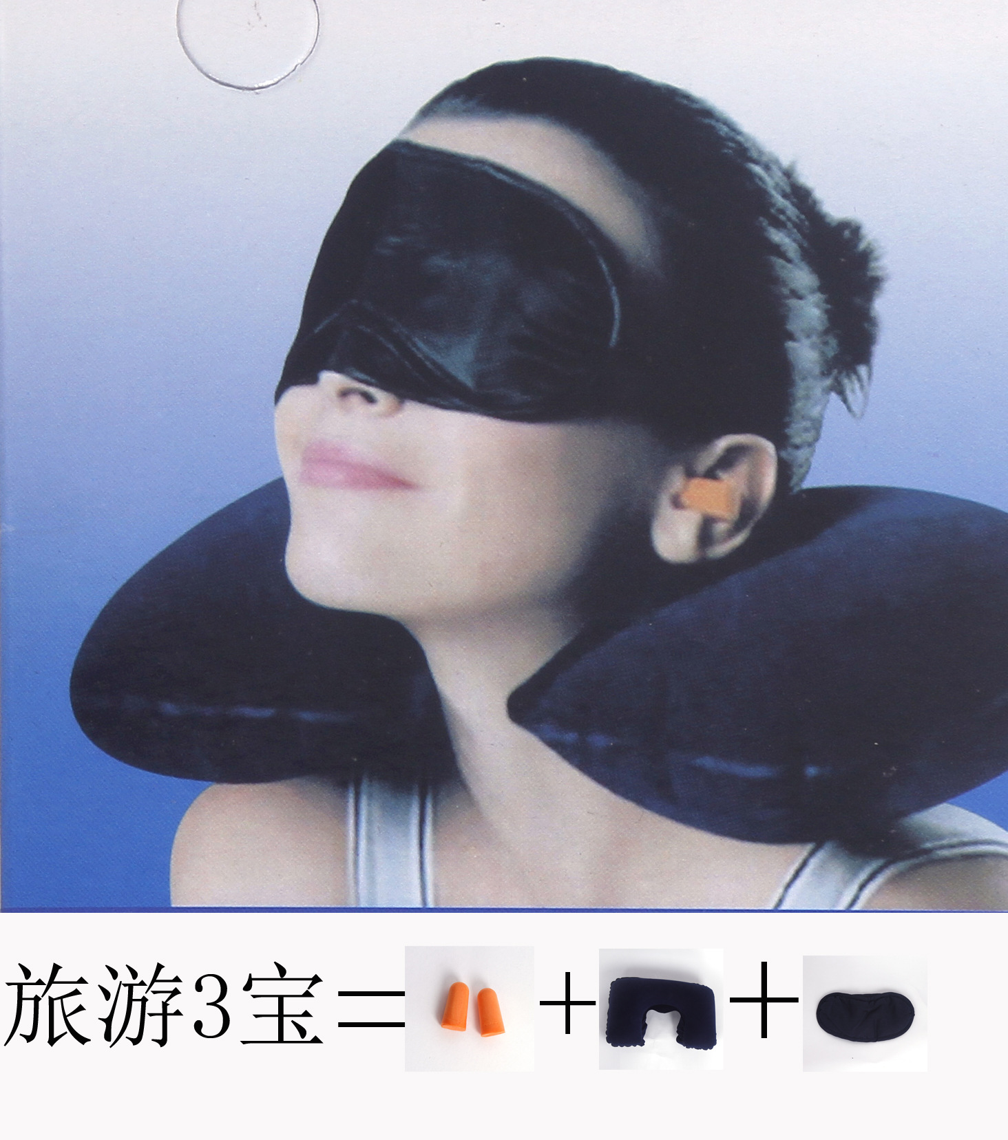 Supply Inflatable Travel Pillow U-Shape Pillow Neck Pillow PVC Flocking Inflatable Pillow PVC Flocking Inflatable Pillow Supply Inflatable Travel Pillow U-Shape Pillow Neck Pillow PVC Flocking Inflatable Pillow PVC Flocking Inflatable Pillow