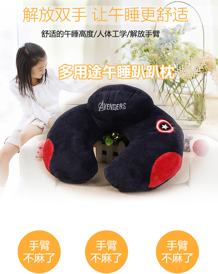 Factory Direct Sales Cervical Spine Neck Pillow Cartoon U-Shaped Pillow Car Plane Travel Pillow U-Shape Pillow Factory Direct Sales Cervical Spine Neck Pillow Cartoon U-Shaped Pillow Car Plane Travel Pillow U-Shape Pillow