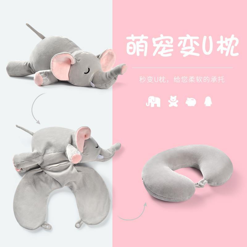 Two-in-One dolls and pillow Deformation Neck Pillow Neck Pillow Neck Pillow Dual-Use U-Shape Pillow Doll Gift with Logo