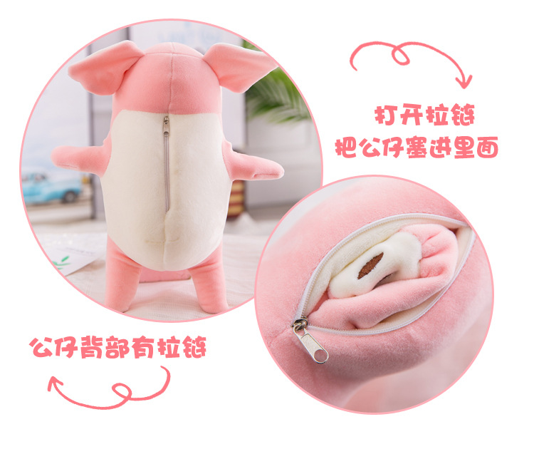 Two-in-One dolls and pillow Deformation Neck Pillow Neck Pillow Neck Pillow Dual-Use U-Shape Pillow Doll Gift with Logo Two-in-One dolls and pillow Deformation Neck Pillow Neck Pillow Neck Pillow Dual-Use U-Shape Pillow Doll Gift with Logo
