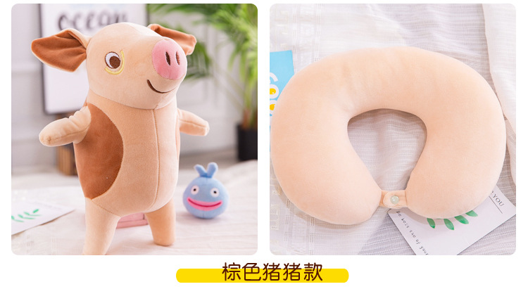 Two-in-One dolls and pillow Deformation Neck Pillow Neck Pillow Neck Pillow Dual-Use U-Shape Pillow Doll Gift with Logo Two-in-One dolls and pillow Deformation Neck Pillow Neck Pillow Neck Pillow Dual-Use U-Shape Pillow Doll Gift with Logo